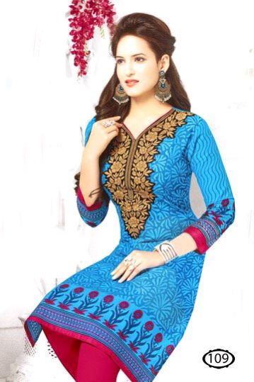 Ladies Kurti (109)