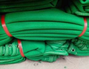 Agro Shade Net 02