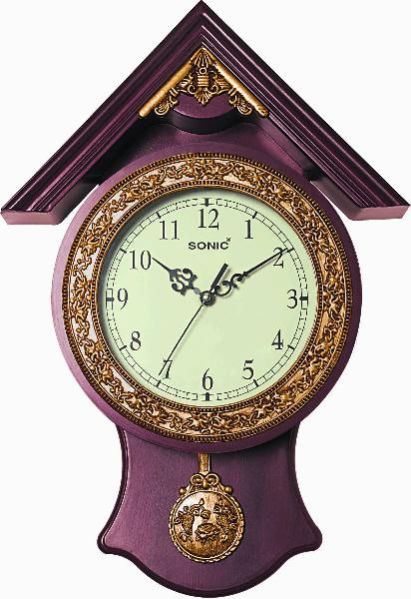 Pendulum Wall Clock (311 Woodern)