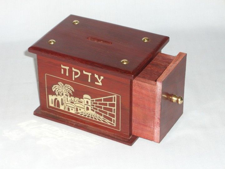HC-BX0# 29984 Money Box