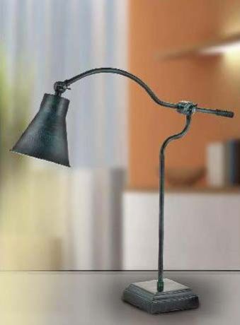 AS1411 Study Lamp