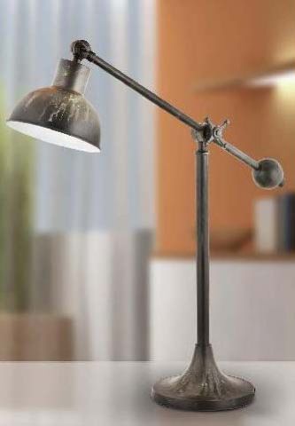 AS1423 Study Lamp