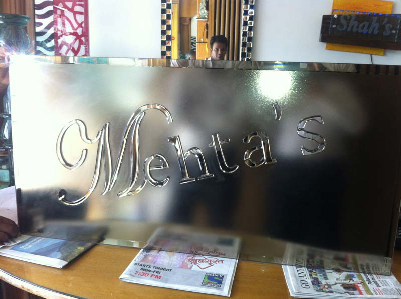 Glass Name Plate 05