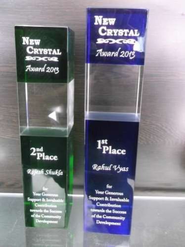 T-26 Corporate Trophies