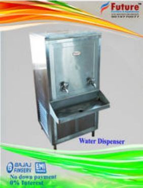 Water Dispenser 06