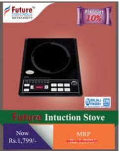 Induction Stove 03