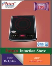 Induction Stove 01