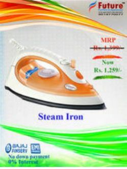 Steam Iron 04