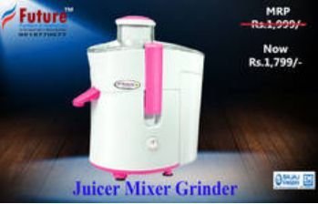 Juicer Mixer Grinder 03