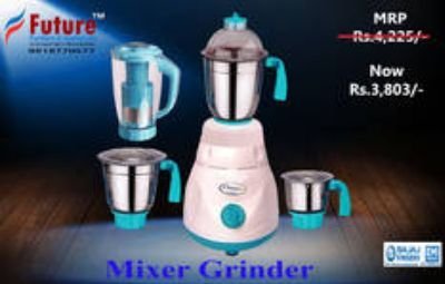 Mixer Grinder 03