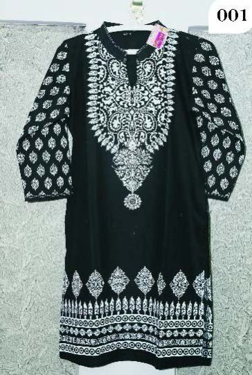 Ladies Cotton Kurti (001)