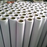 Plotter Paper Roll (PPR 003)