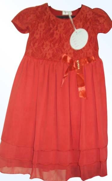 Design No. #0014