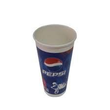 Disposable Cold Drink Paper Glasses 01