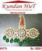 Kundan Kalgi (KH774)