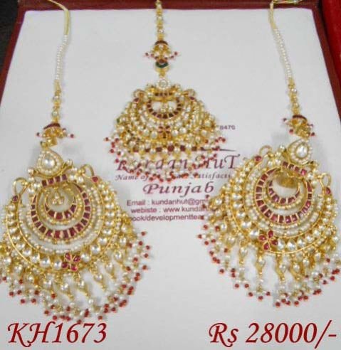 Kundan Maang Tikka Set (KH1673)
