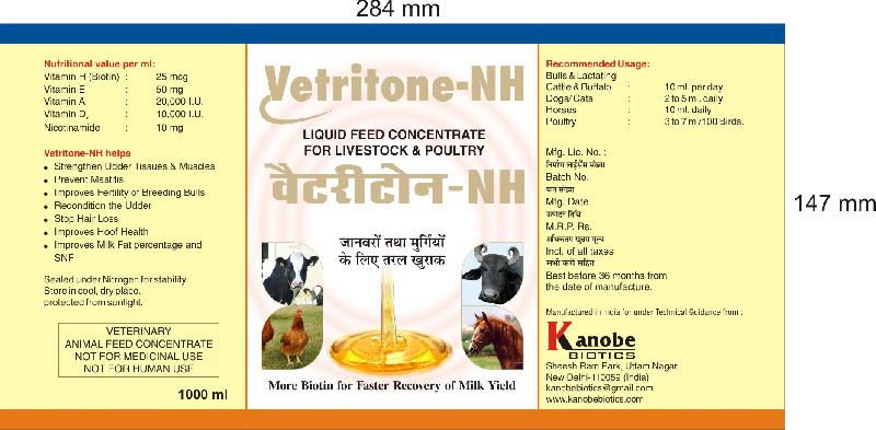 Vetritone - NH Supplement 02