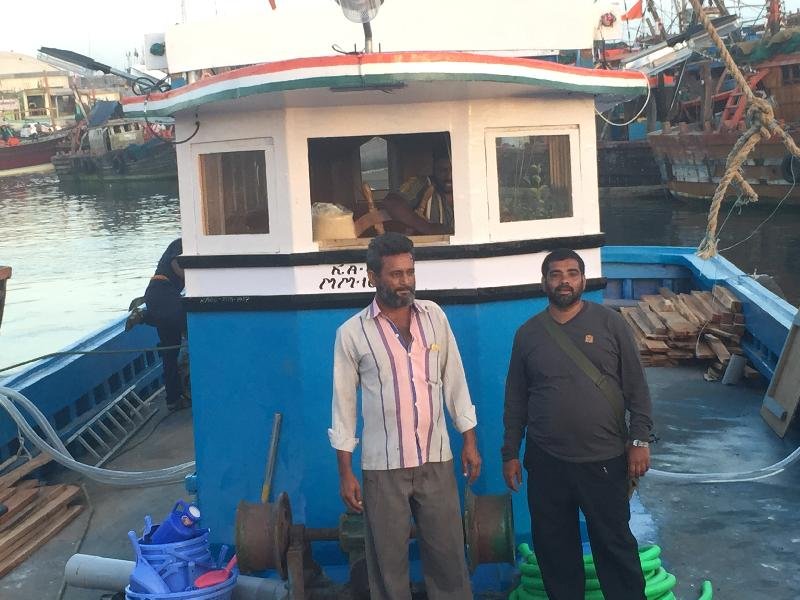 Fibre Fishing Boat 03