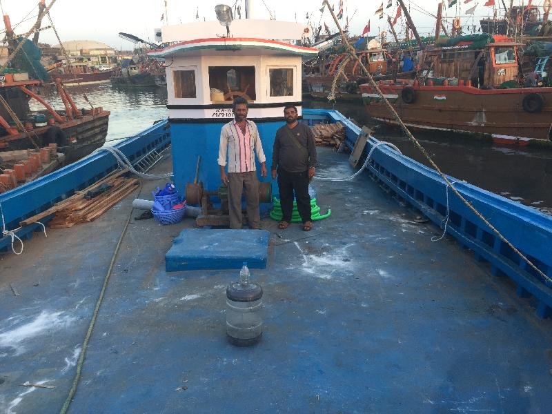 Fibre Fishing Boat 18