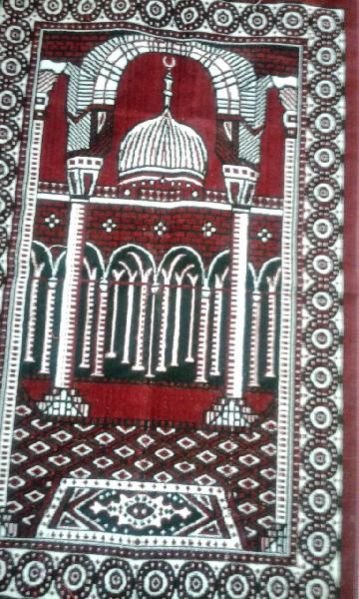 Muslim Prayer Mat 10