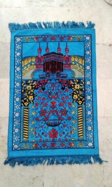 Muslim Prayer Mat 13