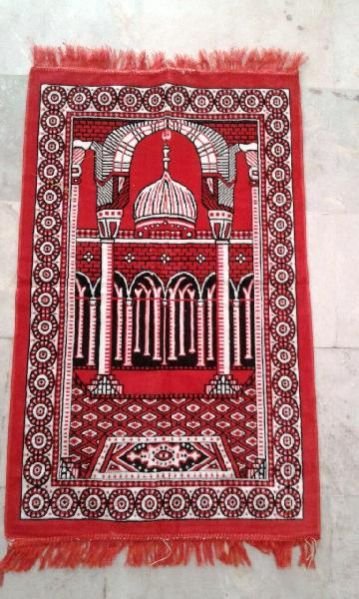 Muslim Prayer Mat 14
