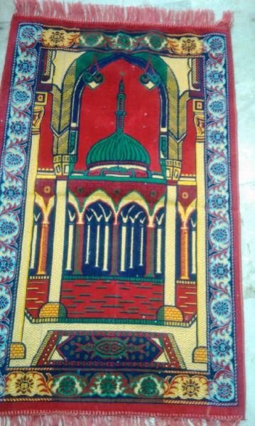 Muslim Prayer Mat 15