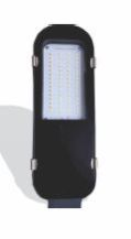 LED Street Lights (15 Watt)