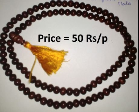 8 MM Red Sandalwood Beads Mala