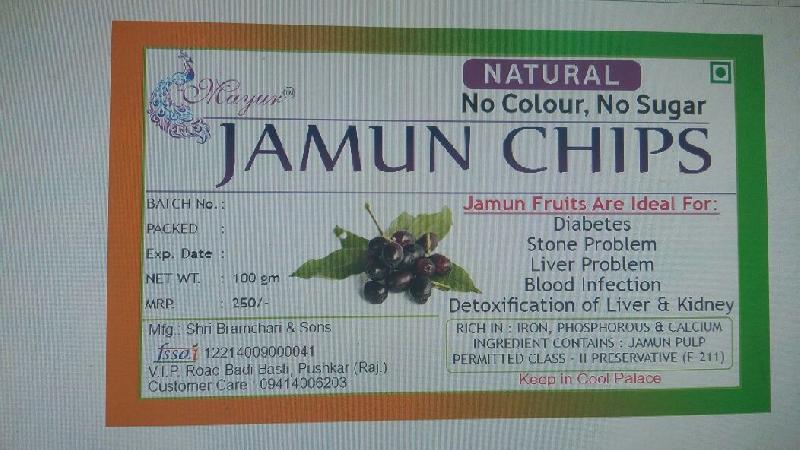 Mayur Jamun Chips 02