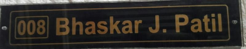 Acrylic Name Plates 03
