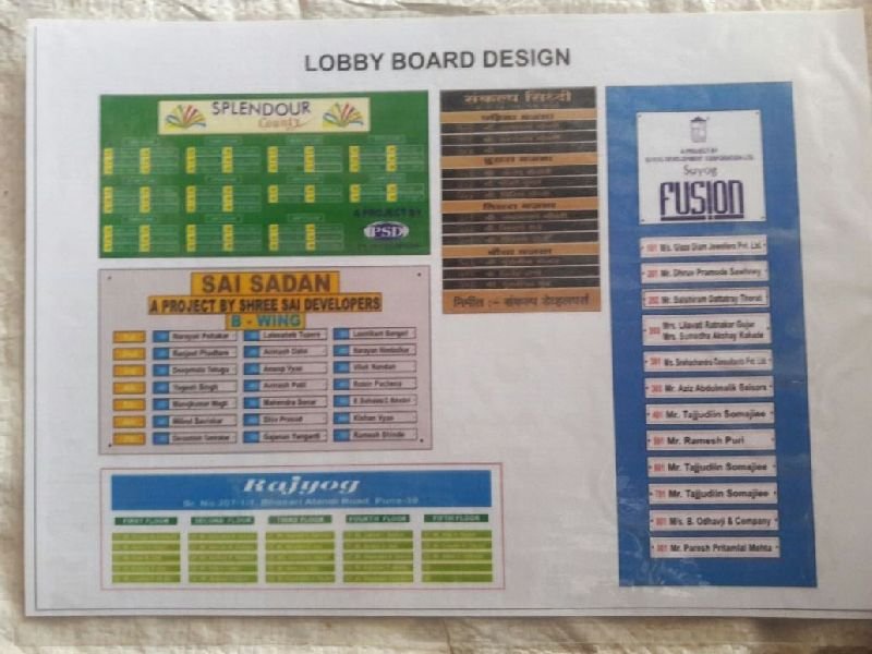Lobby Name Board 02
