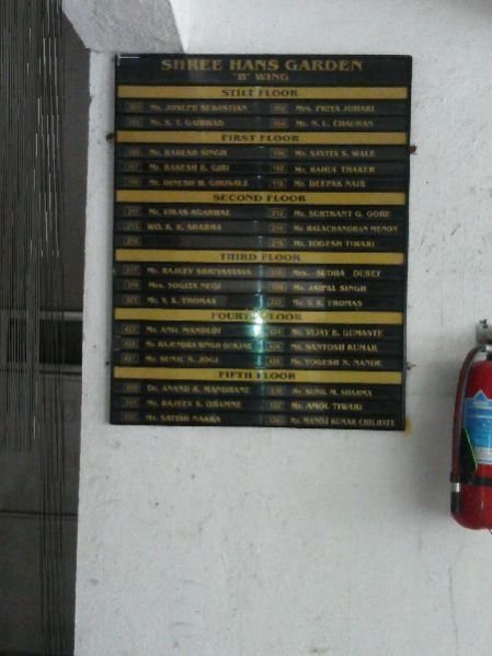 Lobby Name Board 03