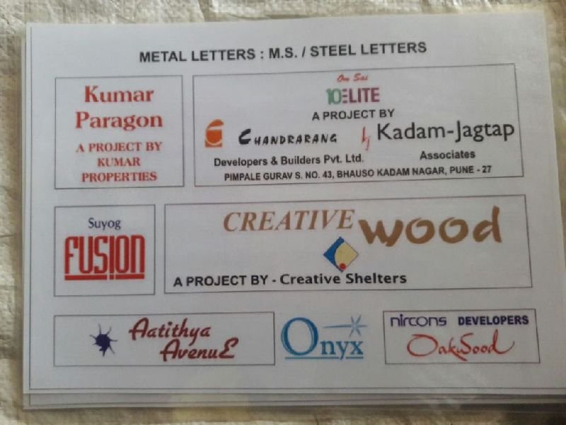 Metal Letters 01