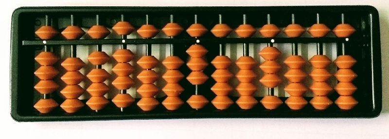 13 Rod Abacus 02