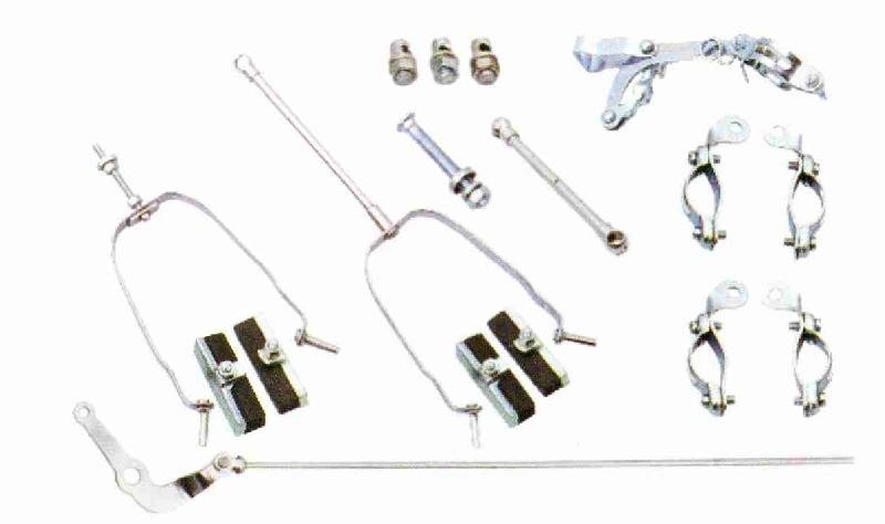 PH Type Bicycle Brake Set