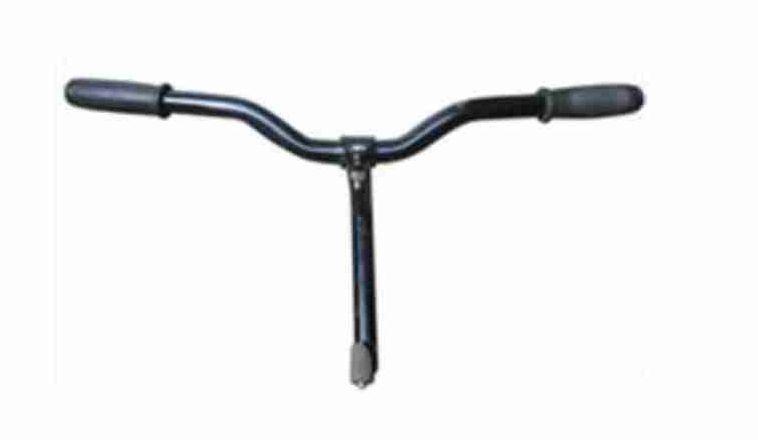 MTB Bicycle Handlebar