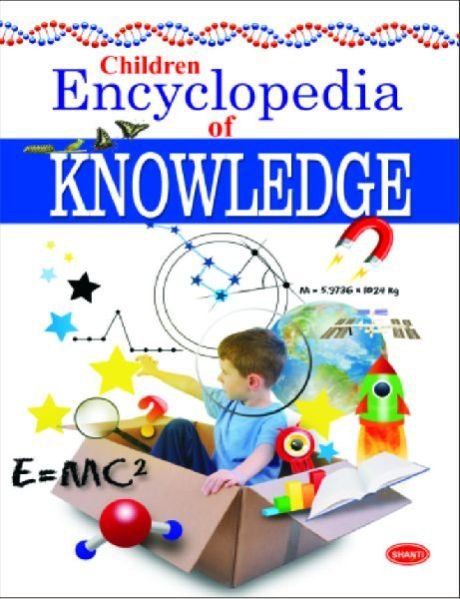 Children Encyclopedia (BLUE)