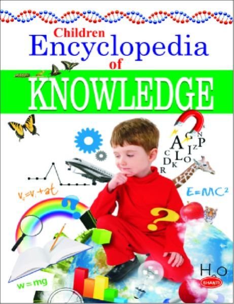 Children Encyclopedia (GREEN)
