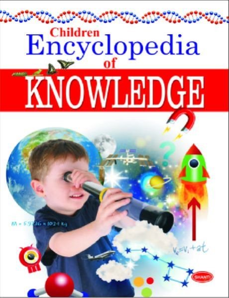Children Encyclopedia (RED)