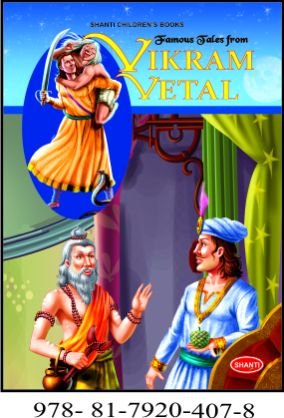 Famous Tales From Vikram Vetal-1