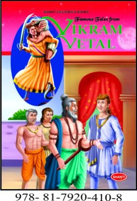 Famous Tales From Vikram Vetal-4