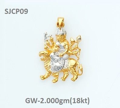 Chain Pendant (SJCP09)