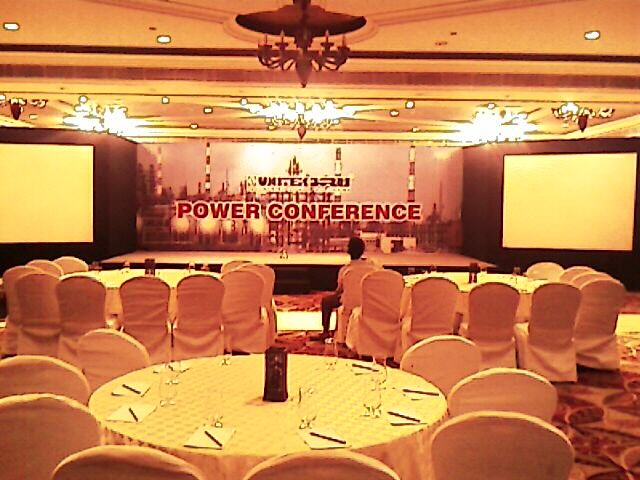 Event Management Services 12