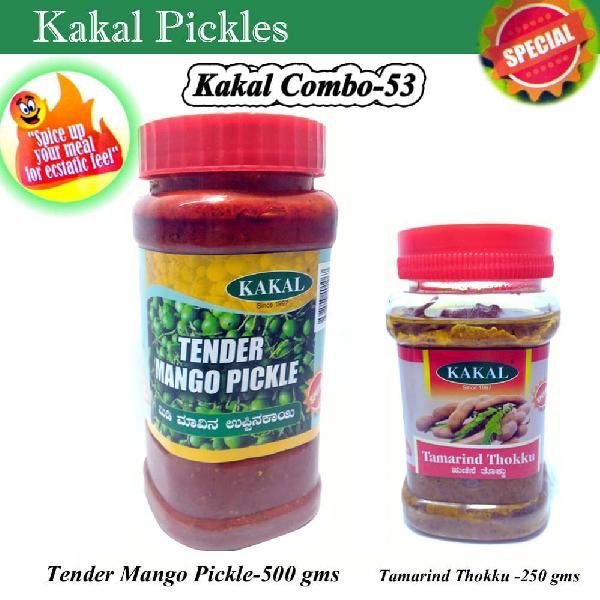 Kakal Combo - 53 (Tender Mango-500 gms and Tamarind Tokku-250 gms)