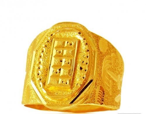 Gents Gold Ring 02