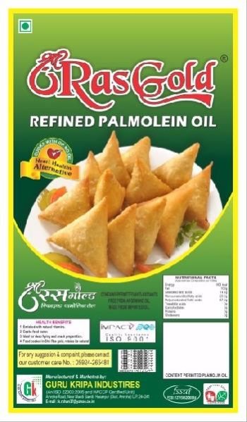 Refined Palmolein Oil 02