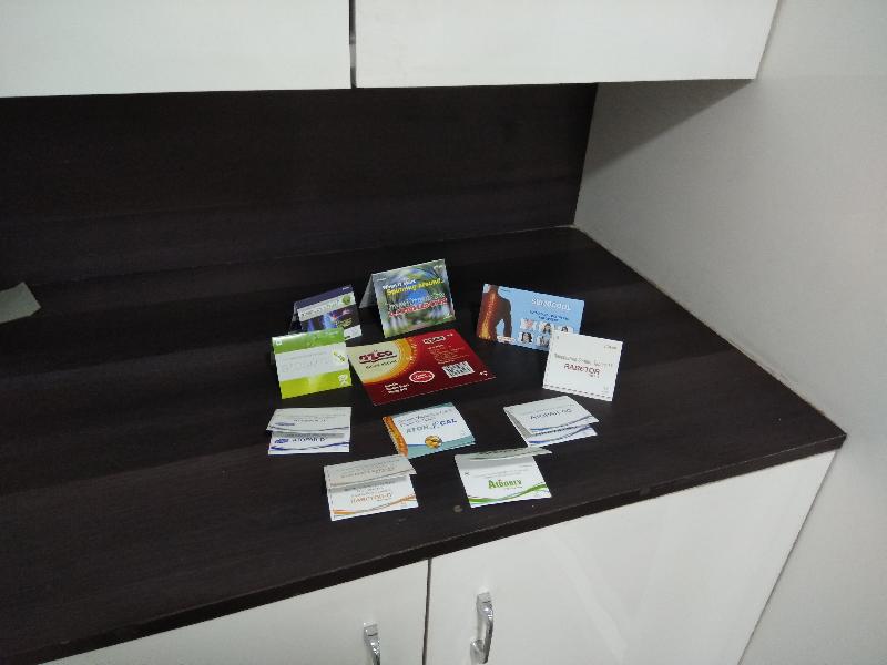 Printed Catch Cover 02