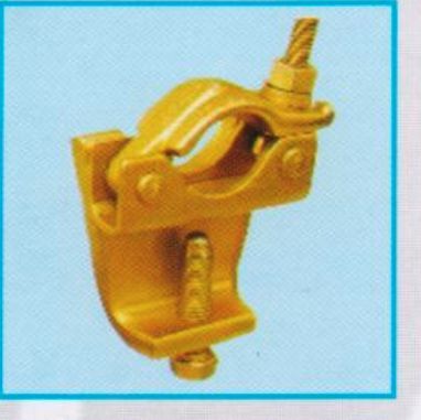 Girder Coupler