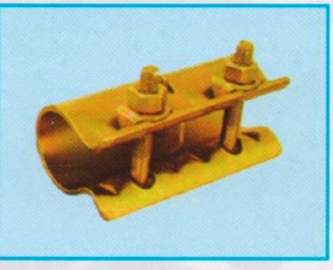 Sleeve Coupler